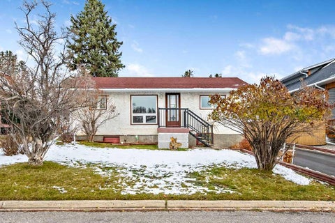 Photo of 210 Edgar Avenue NW, Diamond Valley, AB T0L 2A0 (MLS # A2354584)