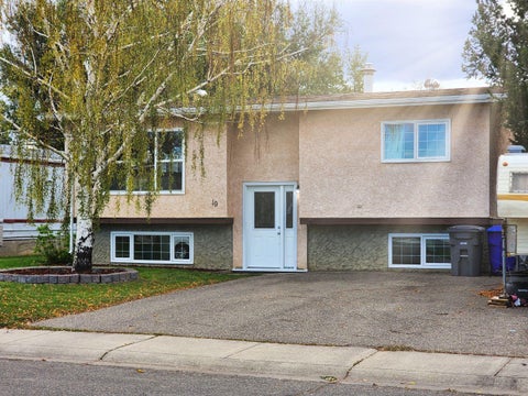 Photo of 19 Willow Road W, Claresholm, AB T0L 0T0 (MLS # A2349178)