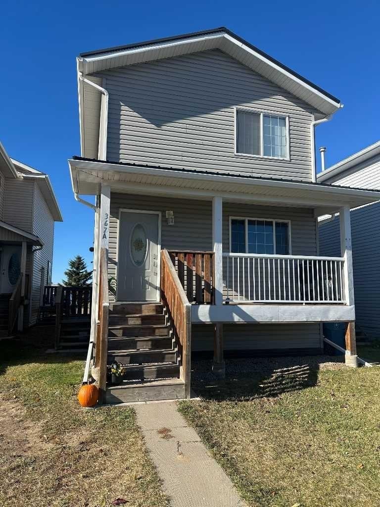 Photo of 367 16 Street E, Brooks, AB T1R 1K5 (MLS # A2353148)