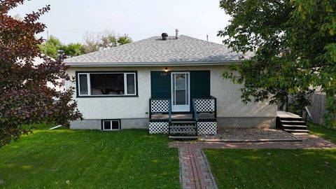 Photo of 5127 6 Avenue, Edson, AB T7E 1V6 (MLS # A2333544)