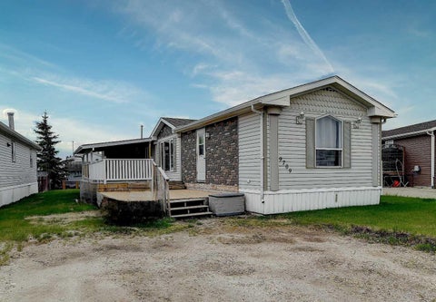 Photo of 9709 110 Avenue, Clairmont, AB T8X 5E1 (MLS # A2317500)