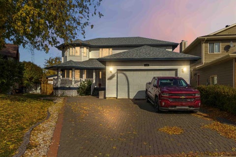 Photo of 146 Maclaren Crescent, Fort McMurray, AB T9K 1J8 (MLS # A2350217)