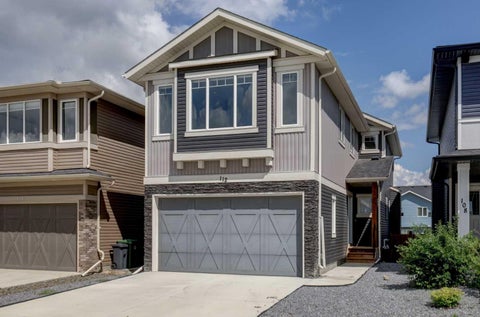 Photo of 112 Emberside Place, Cochrane, AB T4C 3A8 (MLS # A2325257)