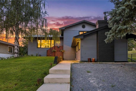 Photo of 67 Flavelle Road SE, Calgary, AB T2H 1E8 (MLS # A2331835)