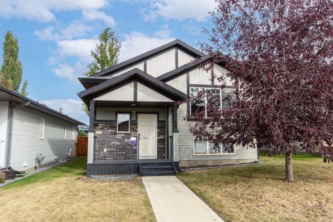 Photo of 79 Trimble Close, Red Deer, AB T4P 0N5 (MLS # A2351204)