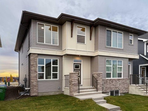 Photo of 157 Silver Spruce Road SW, Calgary, AB T2X 6L3 (MLS # A2349973)