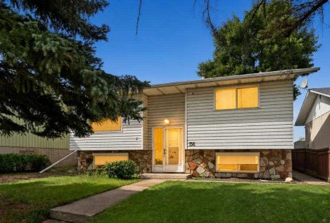 Photo of 156 Dovely Crescent SE, Calgary, AB T2B 2L1 (MLS # A2342066)