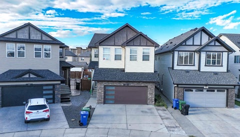Photo of 48 Skyview Point Terrace NE, Calgary, AB T3N 0G7 (MLS # A2345727)