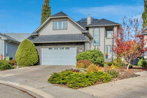 Photo of 304 Cambridge Place, Strathmore, AB T1P 1S1 (MLS # A2350931)