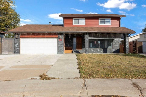 Photo of 173 Whiteoak Garden, Fort McMurray, AB T9K 1A7 (MLS # A2353171)