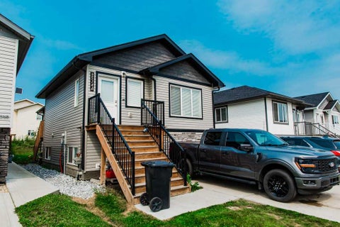 Photo of 9514 112, Clairmont, AB T8X 5C8 (MLS # A2333906)