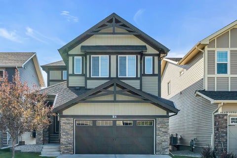Photo of 21 Mount Rae Heights, Okotoks, AB T1S 0M6 (MLS # A2347772)