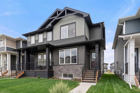 Photo of 86 Sora Gardens SE, Calgary, AB T3S 0V3 (MLS # A2344915)