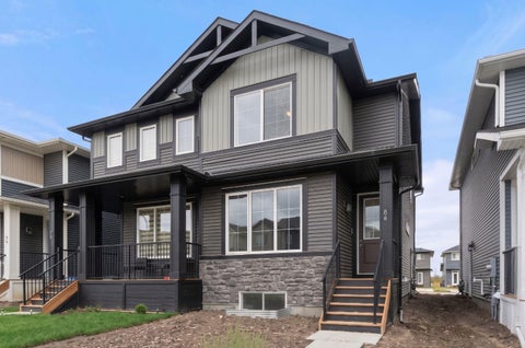 Photo of 86 Sora Gardens SE, Calgary, AB T3S 0V3 (MLS # A2344915)