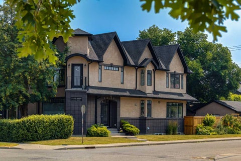 Photo of 2239 Bowness Road NW, Calgary, AB T2N 3L4 (MLS # A2334422)