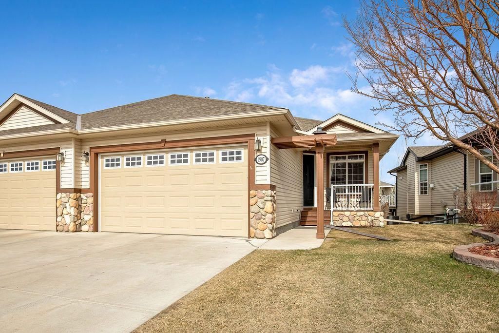 Photo of 1907 Riverside Drive NW, High River, AB T1V 0A6 (MLS # A2301843)