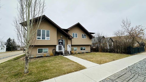 Photo of 609 1 Street SW St, Drumheller, AB T0J 0Y6 (MLS # A2302638)