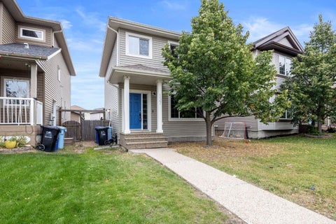 Photo of 137 Juniper Street, Fort McMurray, AB T9K 0M8 (MLS # A2335386)