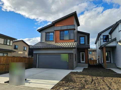 Photo of 111 Heritage Ridge, Cochrane, AB T4C 2J8 (MLS # A2348731)