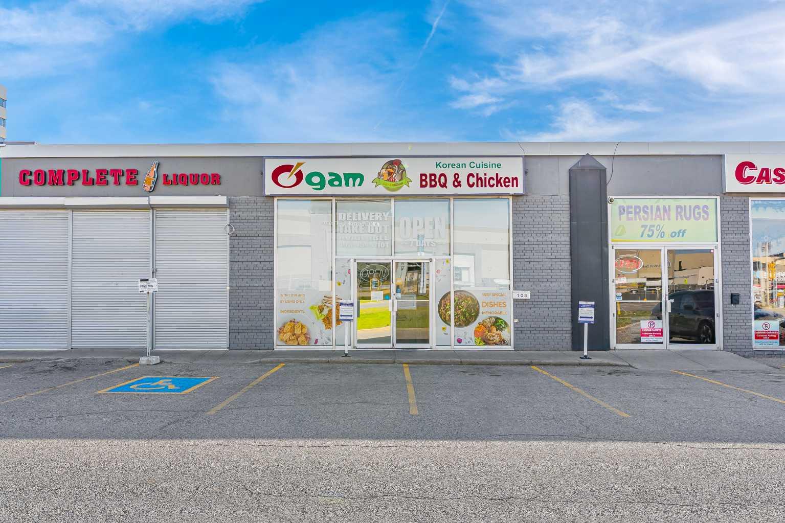 6008 Macleod Trail SW #108