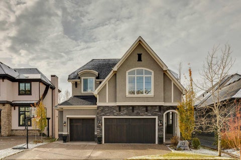 Photo of 63 Cranbrook Drive SE, Calgary, AB T3M 2K7 (MLS # A2354768)
