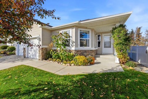 Photo of 216 Jenkins Drive, Red Deer, AB T4P 3X1 (MLS # A2350943)
