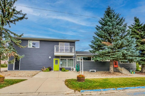 Photo of 413 3 Street, Strathmore, AB T1P 1B9 (MLS # A2351300)
