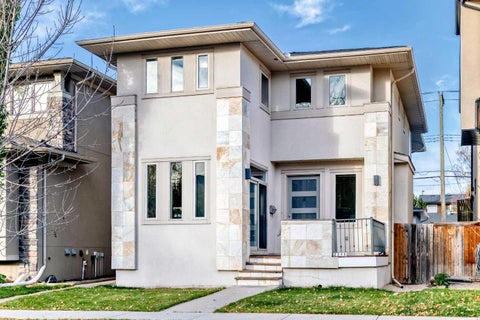Photo of 2233 26 Street SW, Calgary, AB T3E 2A4 (MLS # A2352454)