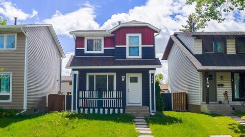 Photo of 164 Castlegreen Close NE, Calgary, AB T3J 1Y6 (MLS # A2320800)