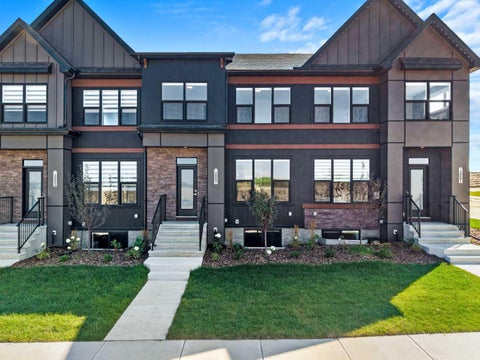 Photo of 2057 Vantage Way SW, Airdrie, AB T4B 5Y5 (MLS # A2338438)