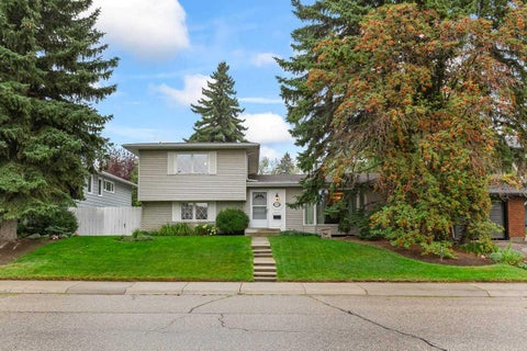 Photo of 10512 Maplecreek Drive SE, Calgary, AB T2J 1V1 (MLS # A2342516)