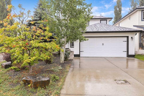 Photo of 230 Shannon Square SW, Calgary, AB T2Y 4K2 (MLS # A2337821)