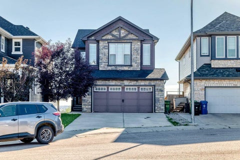 Photo of 52 Nolanlake Point NW, Calgary, AB T3R 0W2 (MLS # A2343194)