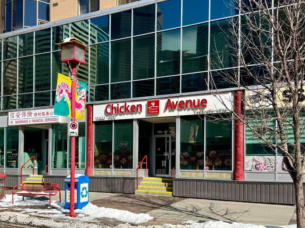 Photo of 128 2nd Avenue SE, Calgary, AB T2G 5J5 (MLS # A2303751)