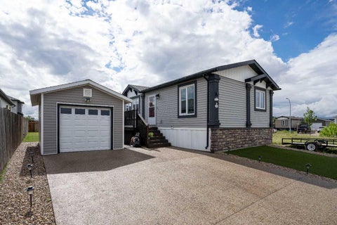 Photo of 104 Beacon Hill Place, Fort McMurray, AB T9H 2S3 (MLS # A2331141)
