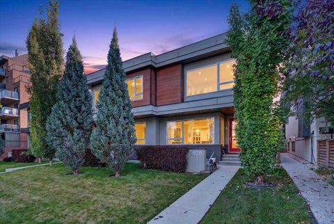 Photo of 1920 25A Street SW #2, Calgary, AB T3E 1Y5 (MLS # A2348428)
