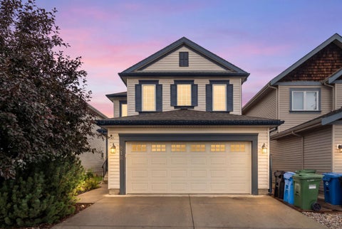 Photo of 818 Copperfield Boulevard SE, Calgary, AB T2Z 4R7 (MLS # A2337365)