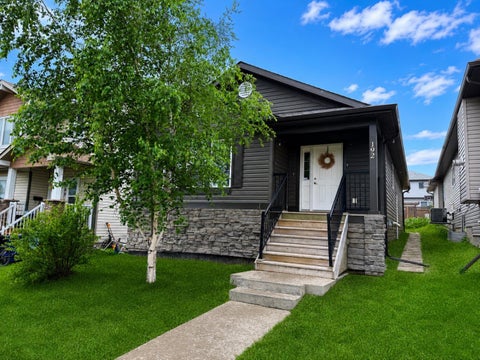 Photo of 192 Crane Rise, Fort McMurray, AB T9K 0P7 (MLS # A2328729)
