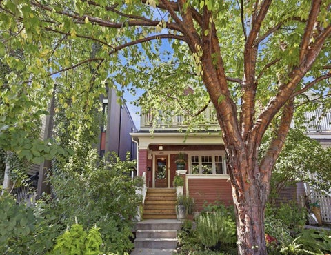 Photo of 2127 16 Street SW, Calgary, AB T2T 4E5 (MLS # A2346495)