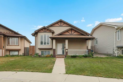 Photo of 191 Jessie Robinson Close N, Lethbridge, AB T1H 6Y5 (MLS # A2332499)