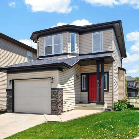 Photo of 194 Everoak Gardens SW, Calgary, AB T2Y 0C6 (MLS # A2314655)