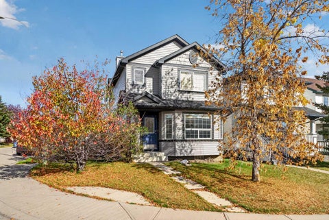 Photo of 162 Bridlewood Avenue SW, Calgary, AB T2Y 3T5 (MLS # A2348855)