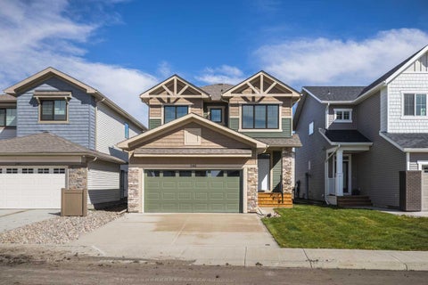 Photo of 312 Montrose Crescent SE, High River, AB T1V 0L1 (MLS # A2352010)