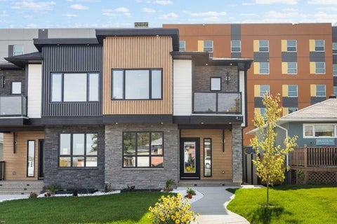 Photo of 119 42 Avenue NE, Calgary, AB T2E 2N5 (MLS # A2347592)