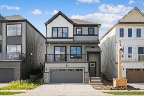 Photo of 9 Wild Rose Bay SW, Airdrie, AB T4B 5X8 (MLS # A2347993)