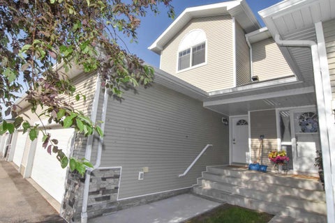 Photo of 110 Hillview Terrace, Strathmore, AB T1P 1X3 (MLS # A2324303)