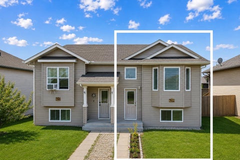 Photo of 6209 59 Street, Ponoka, AB T4J 0B2 (MLS # A2339265)