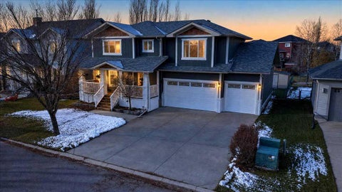 Photo of 21 Barber Street NW, Langdon, AB T0J 1X2 (MLS # A2354421)
