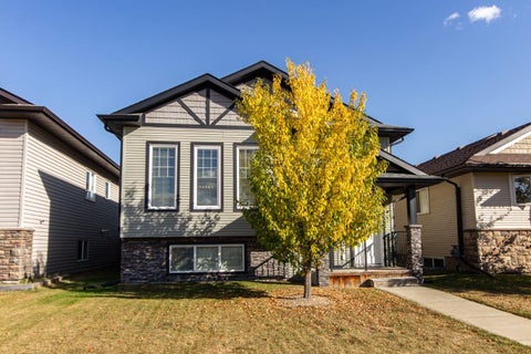 Photo of 17 Charles Avenue, Red Deer, AB T4P 0L8 (MLS # A2348242)