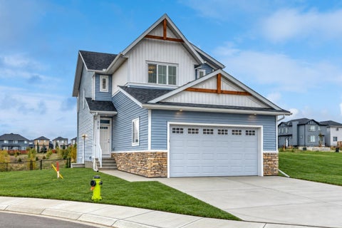 Photo of 212 Edgefield Bay, Strathmore, AB T1P 2K4 (MLS # A2344502)